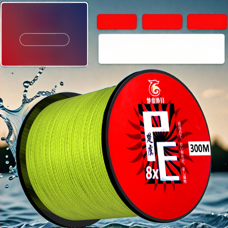 Pagrindinė žvejybos linija: 8-strand Dyneema; 4-strand PE pagrindinė linija; 12-strandinė ilgo metimo jūros linija