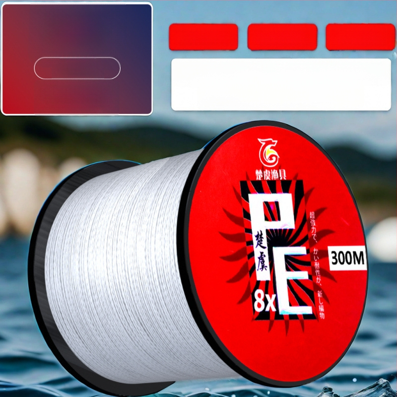 Pagrindinė žvejybos linija: 8-strand Dyneema; 4-strand PE pagrindinė linija; 12-strandinė ilgo metimo jūros linija