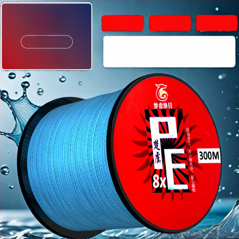 Pagrindinė žvejybos linija: 8-strand Dyneema; 4-strand PE pagrindinė linija; 12-strandinė ilgo metimo jūros linija