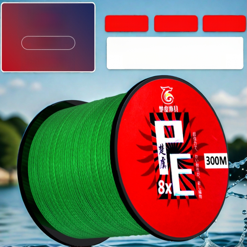 Pagrindinė žvejybos linija: 8-strand Dyneema; 4-strand PE pagrindinė linija; 12-strandinė ilgo metimo jūros linija