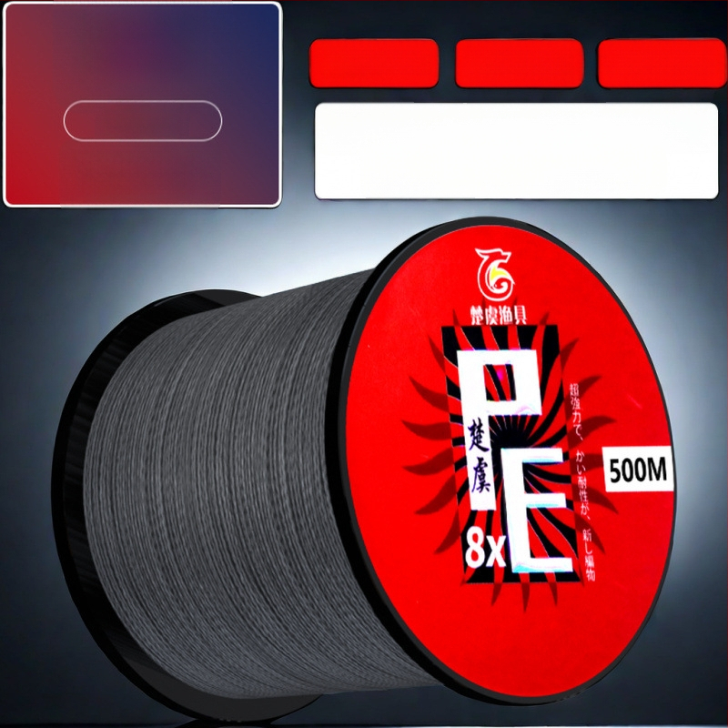 Pagrindinė žvejybos linija: 8-strand Dyneema; 4-strand PE pagrindinė linija; 12-strandinė ilgo metimo jūros linija