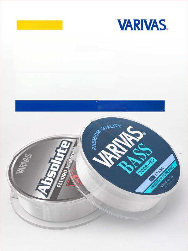 VARIVAS pagrindinė linija, anglies pluoštas, žvejybos linija