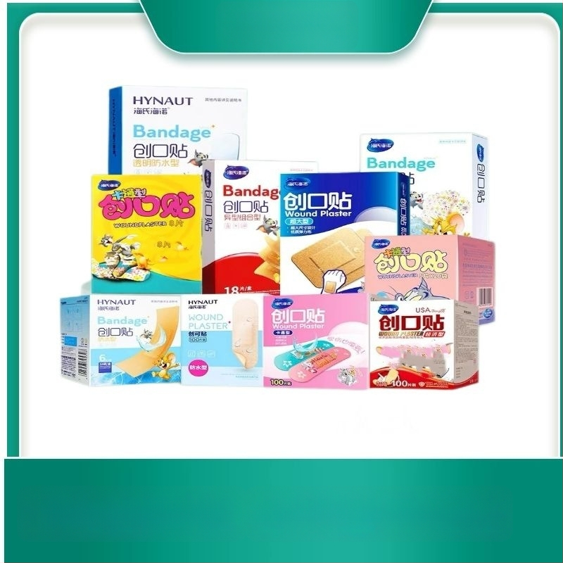 Band-Aid Hainuo – elastinis, kvėpuojantis animacinio paveikslo pleistras; gamintojas Haishi Hainuo Health Technology Co., Ltd; brūkšninis kodas 6925923786951; leidimas Luqing equipment20140025