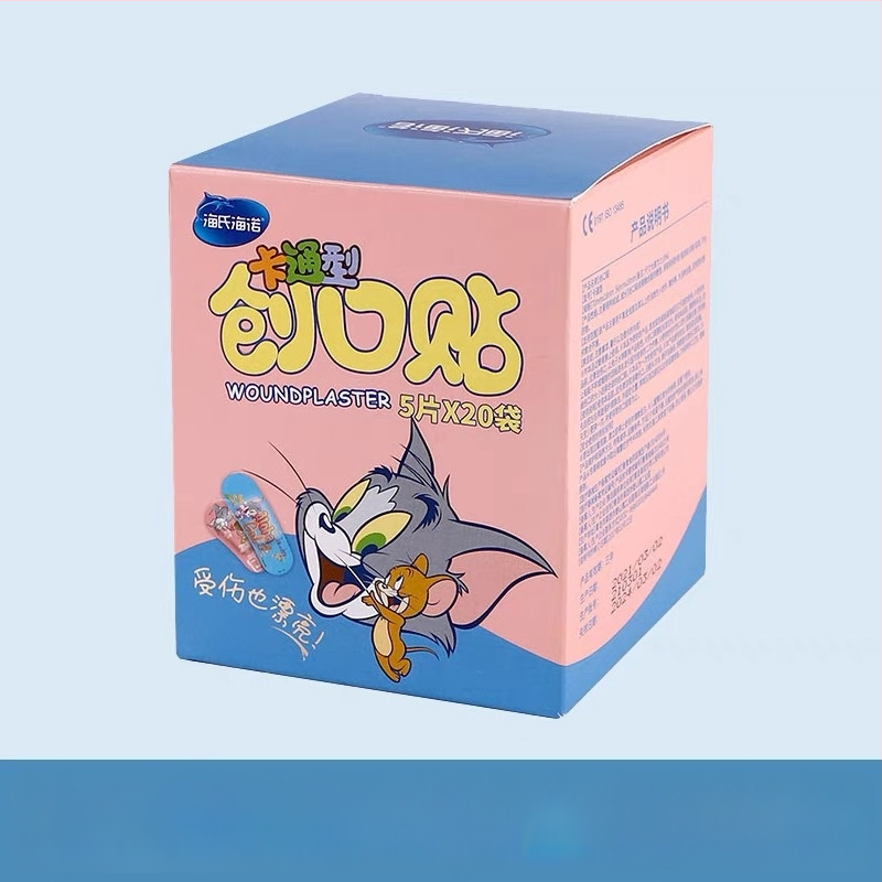 Band-Aid Hainuo – elastinis, kvėpuojantis animacinio paveikslo pleistras; gamintojas Haishi Hainuo Health Technology Co., Ltd; brūkšninis kodas 6925923786951; leidimas Luqing equipment20140025