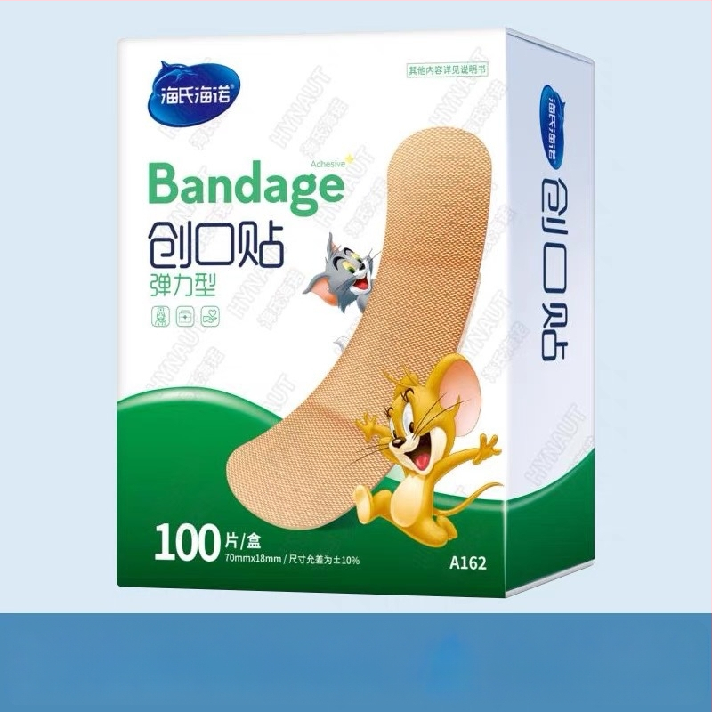 Band-Aid Hainuo – elastinis, kvėpuojantis animacinio paveikslo pleistras; gamintojas Haishi Hainuo Health Technology Co., Ltd; brūkšninis kodas 6925923786951; leidimas Luqing equipment20140025