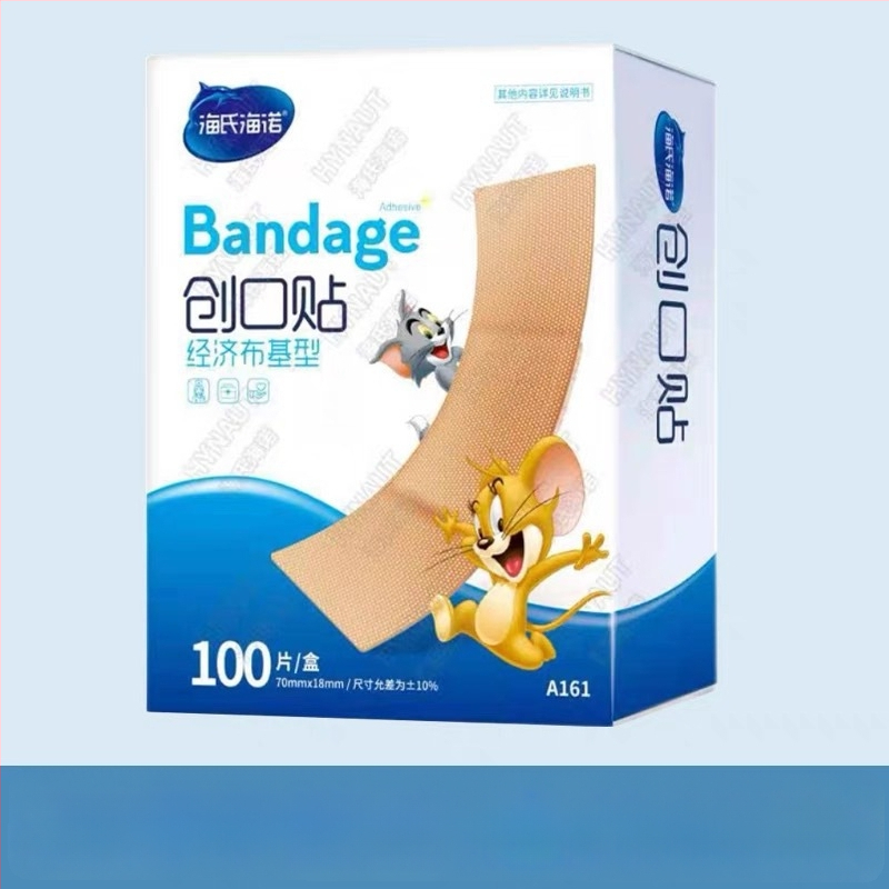 Band-Aid Hainuo – elastinis, kvėpuojantis animacinio paveikslo pleistras; gamintojas Haishi Hainuo Health Technology Co., Ltd; brūkšninis kodas 6925923786951; leidimas Luqing equipment20140025
