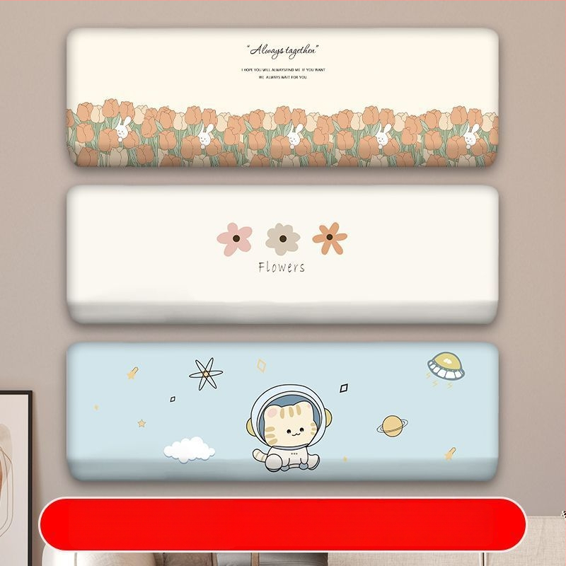 Κάλυμμα κλιματιστικού - πολυεστέρας, καθολικό κρεμαστό κάλυμμα προστασίας από σκόνη, μοντέρνο μινιμαλιστικό στυλ, Changhong/Jiangnan