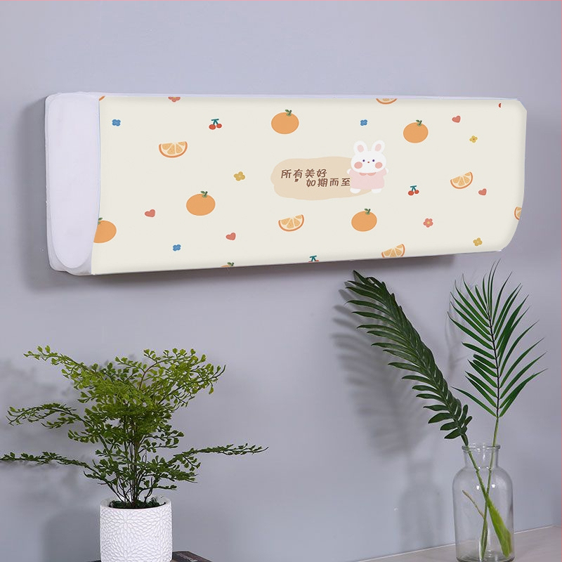 Κάλυμμα κλιματιστικού - πολυεστέρας, καθολικό κρεμαστό κάλυμμα προστασίας από σκόνη, μοντέρνο μινιμαλιστικό στυλ, Changhong/Jiangnan