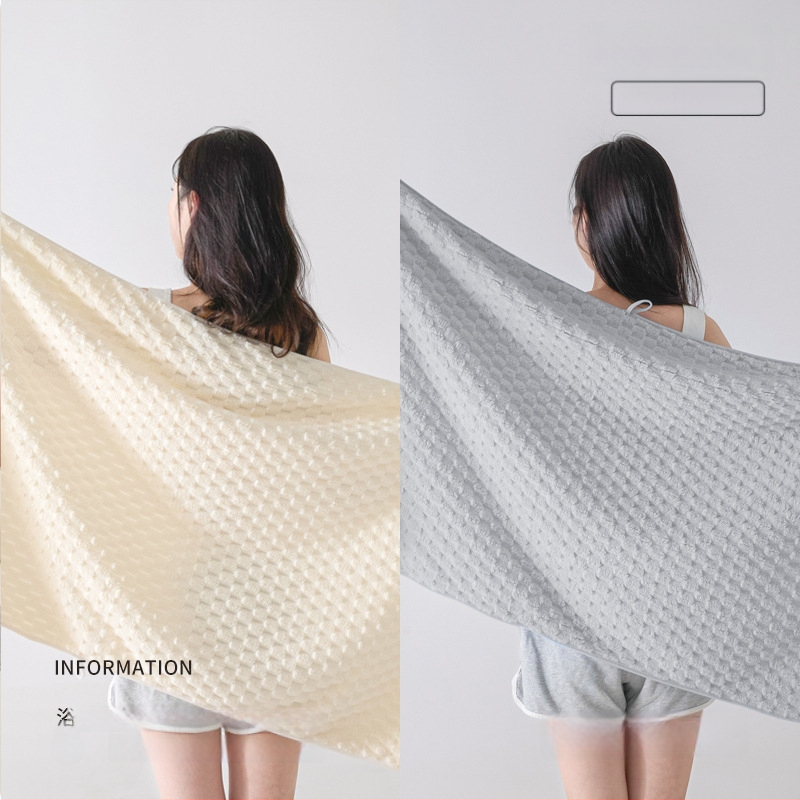 Trys rankšluosčių komplektas studentų bendrabutyje, 100% kitas pluoštas, 150D siūlas, džakardo audimas, po 100 g kiekvienam rankšluosčiui.