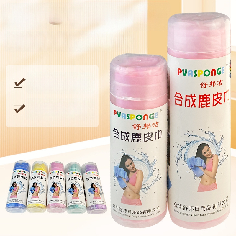 Πετσέτα στεγνώματος μαλλιών με συνθετικό δέρμα ελαφιού – γρήγορο στέγνωμα, υψηλή απορρόφηση, 10 νήματα, εκτύπωση, βάρος κάτω από 30 g