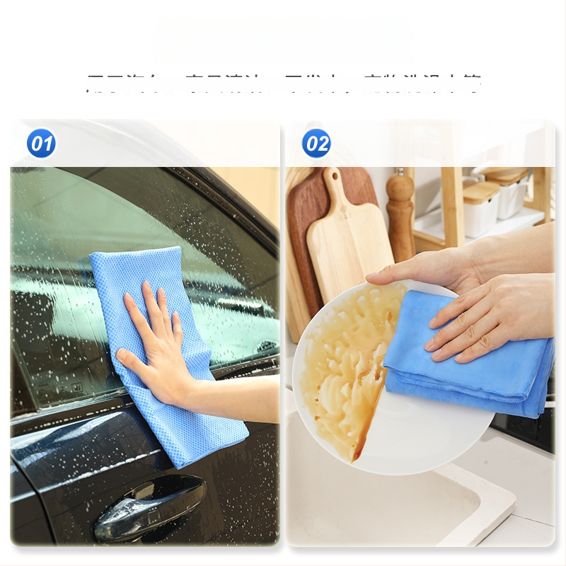 PVA šluostė automobilių valymui su elnio odos imitacija, sugerianti, be plaukų, Plain-Weave, 150 g, daugiafunkcinė šluostė