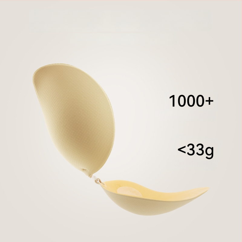 Невидими подплънки за бюст за жени – събиране, дишащи, невидими, повдигащи; манговидна форма на зърното (Материал: найлон; Функции: събиране, дишащи, невидими, повдигане; Бранд: FAMEDI)