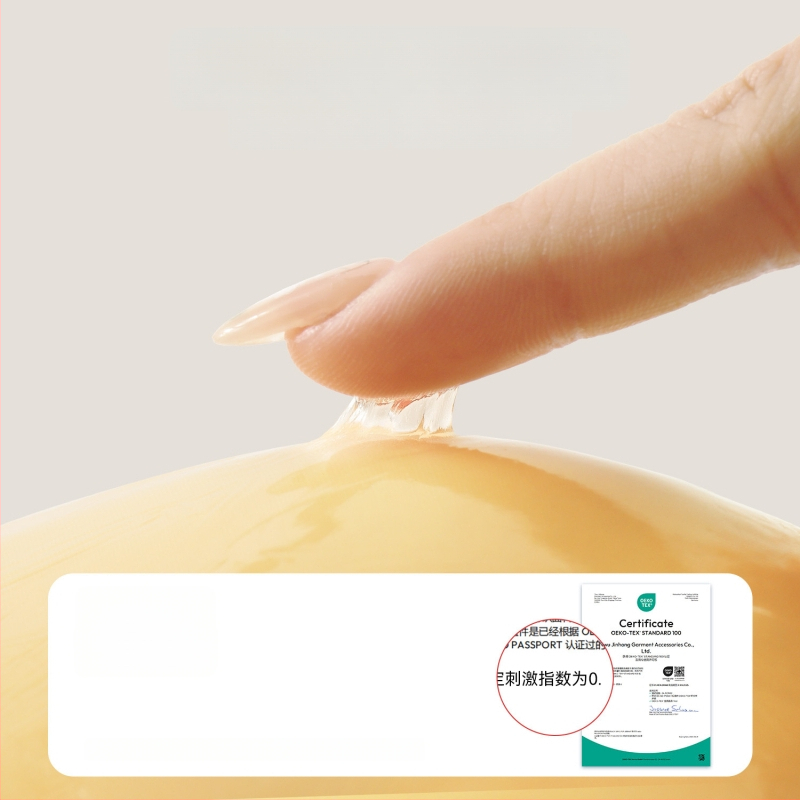 Невидими подплънки за бюст за жени – събиране, дишащи, невидими, повдигащи; манговидна форма на зърното (Материал: найлон; Функции: събиране, дишащи, невидими, повдигане; Бранд: FAMEDI)