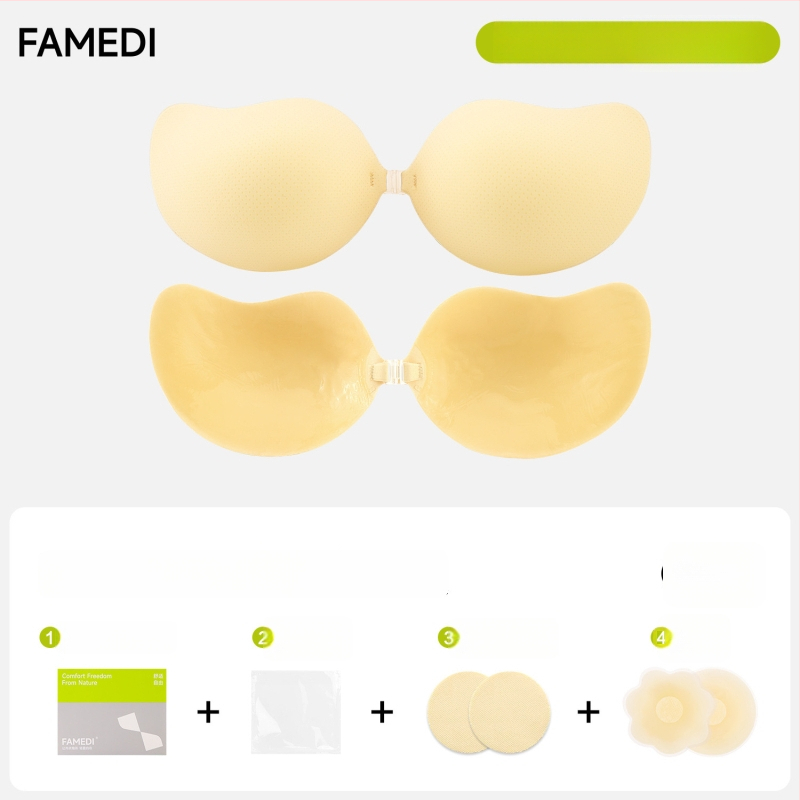 Невидими подплънки за бюст за жени – събиране, дишащи, невидими, повдигащи; манговидна форма на зърното (Материал: найлон; Функции: събиране, дишащи, невидими, повдигане; Бранд: FAMEDI)