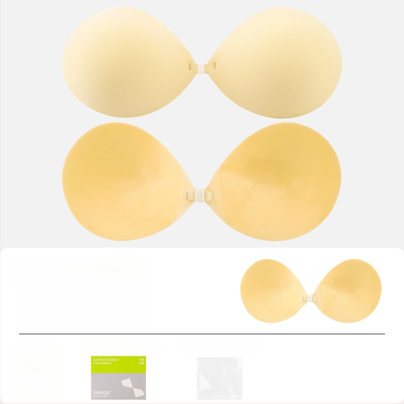 Невидими подплънки за бюст за жени – събиране, дишащи, невидими, повдигащи; манговидна форма на зърното (Материал: найлон; Функции: събиране, дишащи, невидими, повдигане; Бранд: FAMEDI)