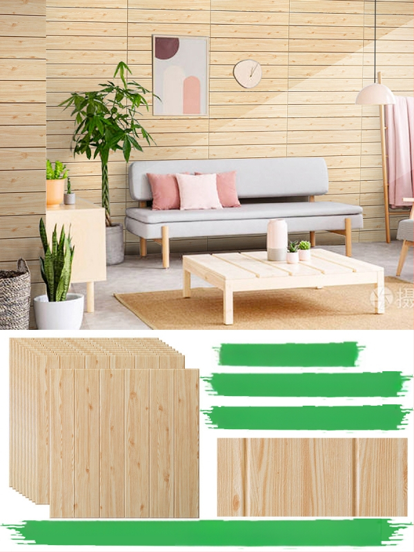 Стенно стикер с геометричен модел, водоустойчив, триизмерен дизайн за дневна, 1 бр., семпъл и модерен.