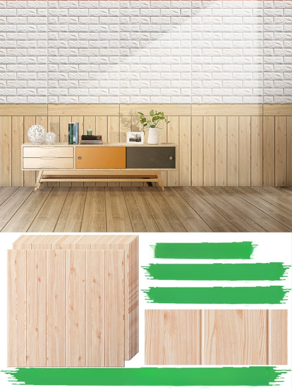 Стенно стикер с геометричен модел, водоустойчив, триизмерен дизайн за дневна, 1 бр., семпъл и модерен.