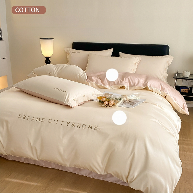 Light Luxury 120 siūlų ilgos medvilnės lovos komplektas, keturi gabalai, siuvinėjama Twill audinys, reaktyvus dažymas, svoris 2000–2500 g