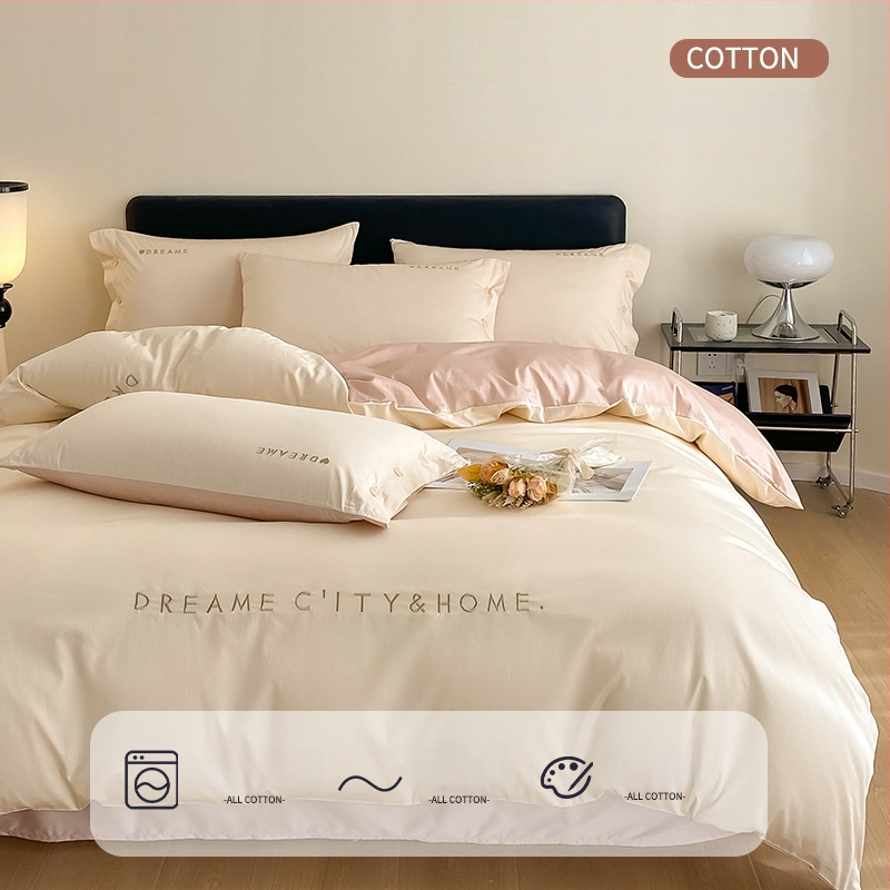 Light Luxury 120 siūlų ilgos medvilnės lovos komplektas, keturi gabalai, siuvinėjama Twill audinys, reaktyvus dažymas, svoris 2000–2500 g