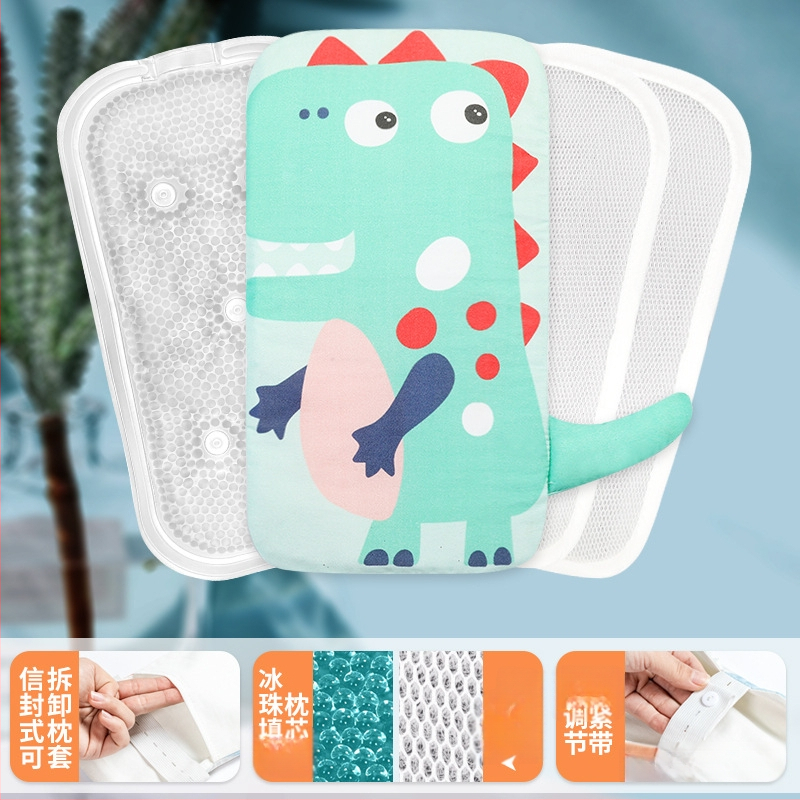 Podloga za dojenje novorođenčadi – pamuk, punilo gel kuglice leda, položaj djeteta