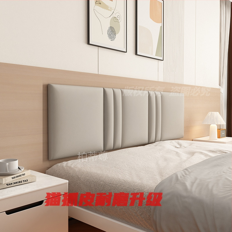 Ταπετσαρισμένο κεφαλάρι κρεβατοκάμαρας με περιμετρική επένδυση τοίχου σε στυλ ταταμί – ύφασμα, για σαλόνι, γαμήλιο σχεδιασμό