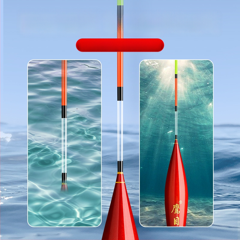 Поплавък за риболов Eagle Eye — вертикален дрейф, наноматериал, светещ дизайн