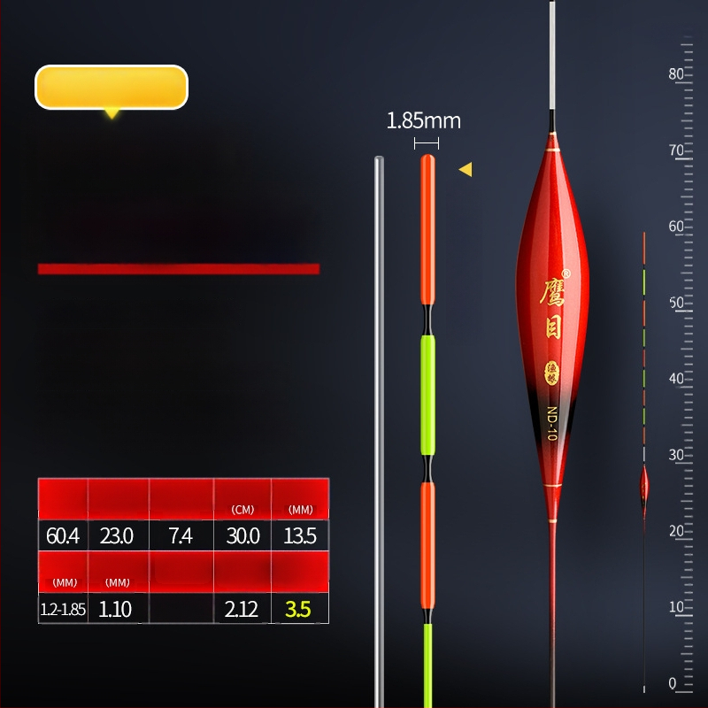 Поплавък за риболов Eagle Eye — вертикален дрейф, наноматериал, светещ дизайн
