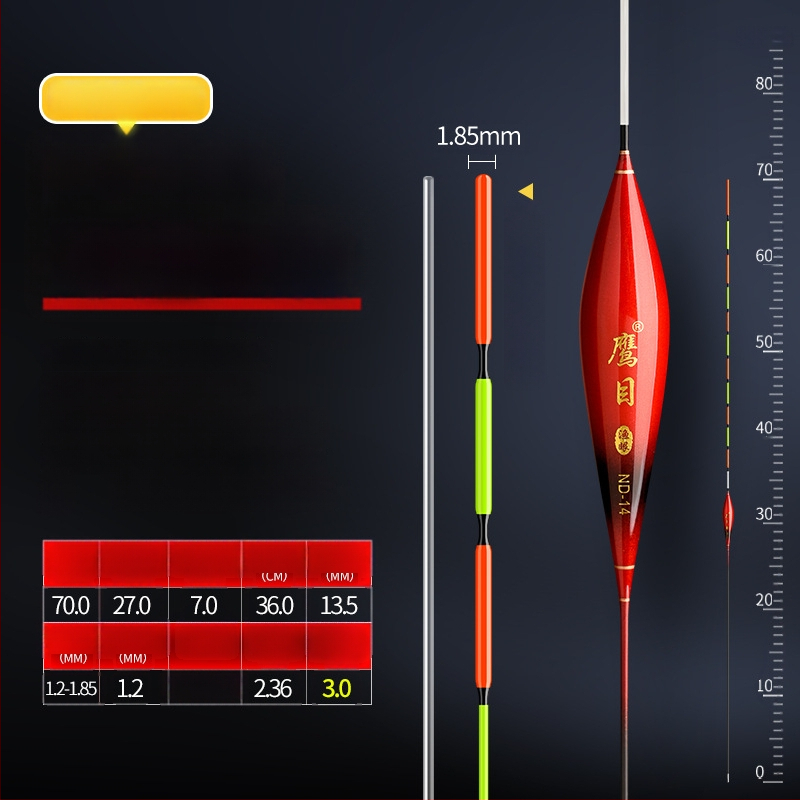 Поплавък за риболов Eagle Eye — вертикален дрейф, наноматериал, светещ дизайн