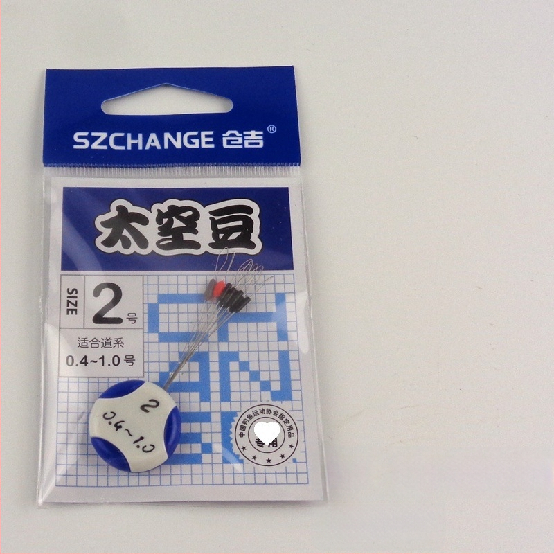 Pöörlev Bean Float Seat figure-eight rõngaga – Space Bean kalastustarvikud, Anti-Tangle