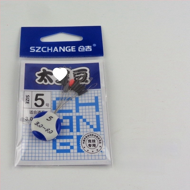 Pöörlev Bean Float Seat figure-eight rõngaga – Space Bean kalastustarvikud, Anti-Tangle