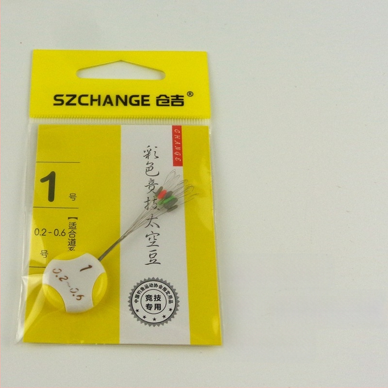 Pöörlev Bean Float Seat figure-eight rõngaga – Space Bean kalastustarvikud, Anti-Tangle