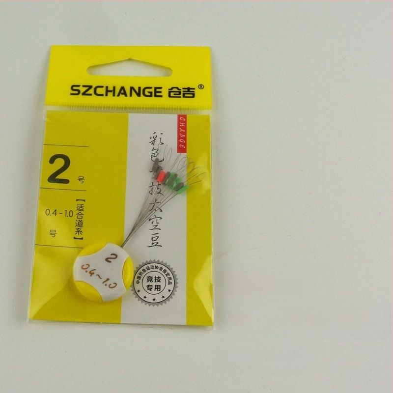 Pöörlev Bean Float Seat figure-eight rõngaga – Space Bean kalastustarvikud, Anti-Tangle