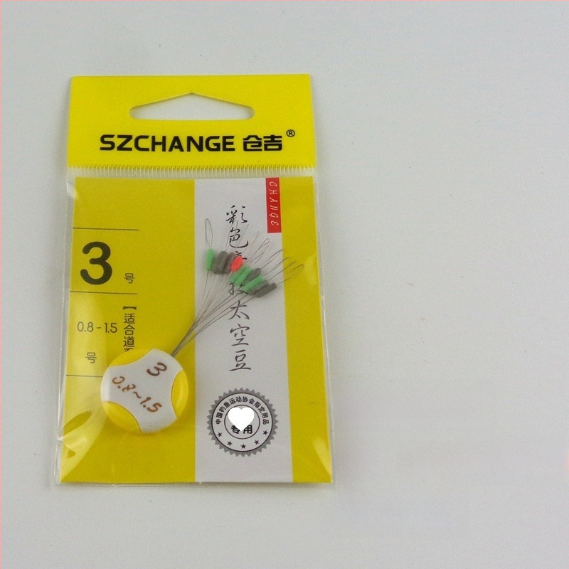 Pöörlev Bean Float Seat figure-eight rõngaga – Space Bean kalastustarvikud, Anti-Tangle