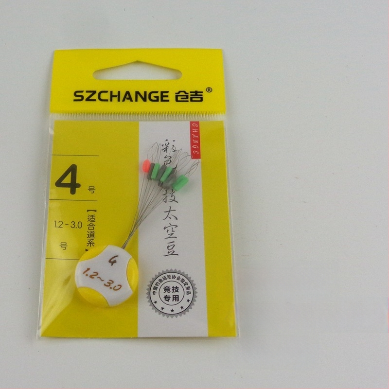 Pöörlev Bean Float Seat figure-eight rõngaga – Space Bean kalastustarvikud, Anti-Tangle