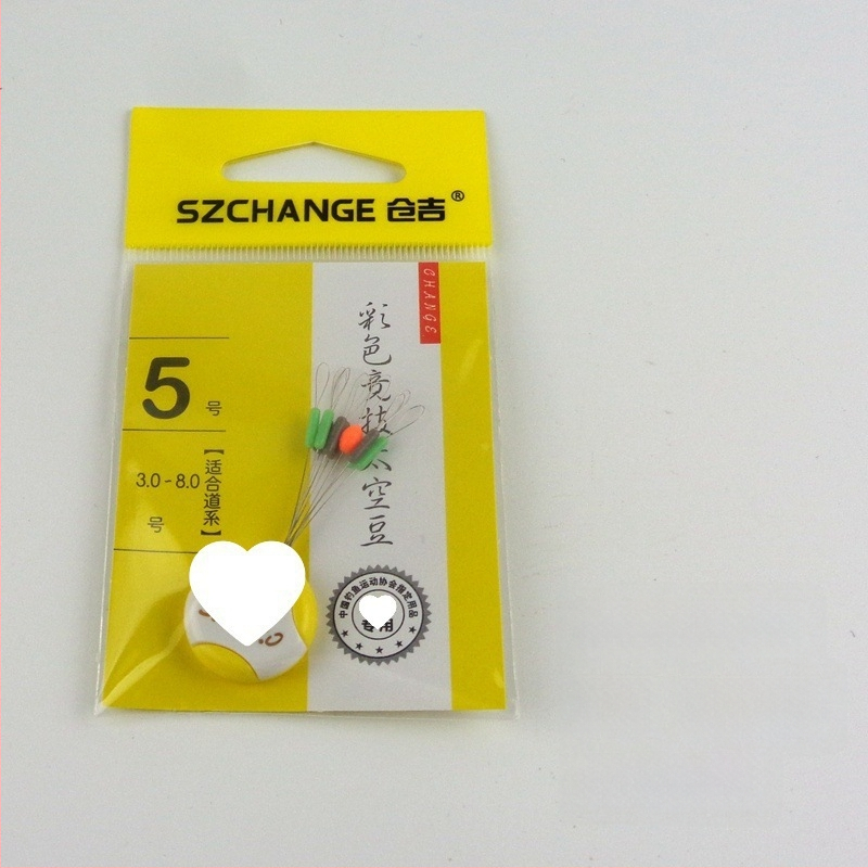 Pöörlev Bean Float Seat figure-eight rõngaga – Space Bean kalastustarvikud, Anti-Tangle