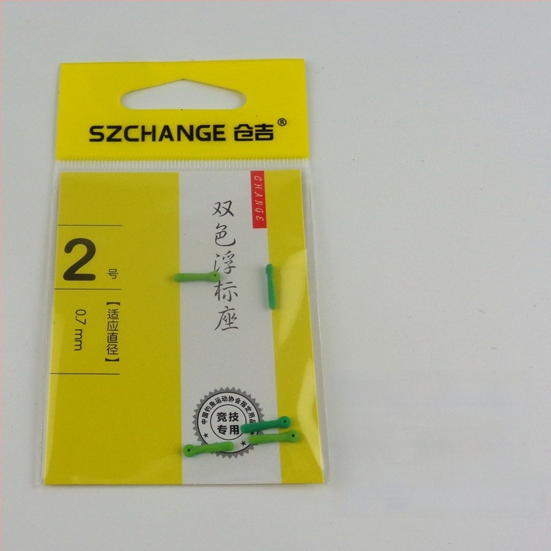 Pöörlev Bean Float Seat figure-eight rõngaga – Space Bean kalastustarvikud, Anti-Tangle