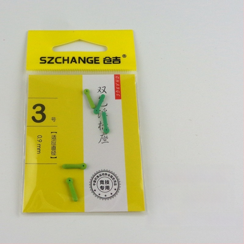 Pöörlev Bean Float Seat figure-eight rõngaga – Space Bean kalastustarvikud, Anti-Tangle