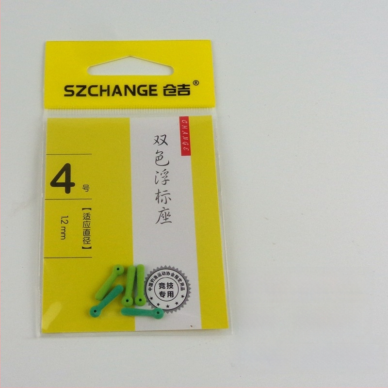 Pöörlev Bean Float Seat figure-eight rõngaga – Space Bean kalastustarvikud, Anti-Tangle