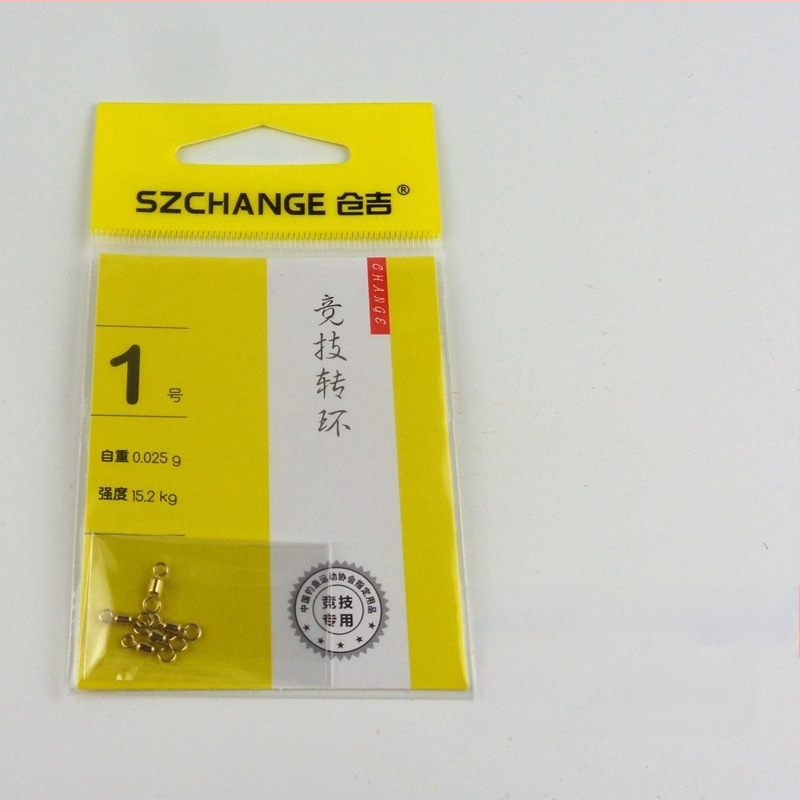 Pöörlev Bean Float Seat figure-eight rõngaga – Space Bean kalastustarvikud, Anti-Tangle