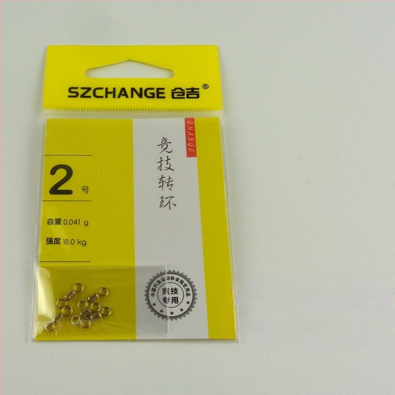 Pöörlev Bean Float Seat figure-eight rõngaga – Space Bean kalastustarvikud, Anti-Tangle