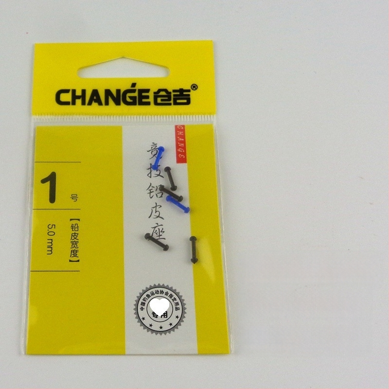 Pöörlev Bean Float Seat figure-eight rõngaga – Space Bean kalastustarvikud, Anti-Tangle