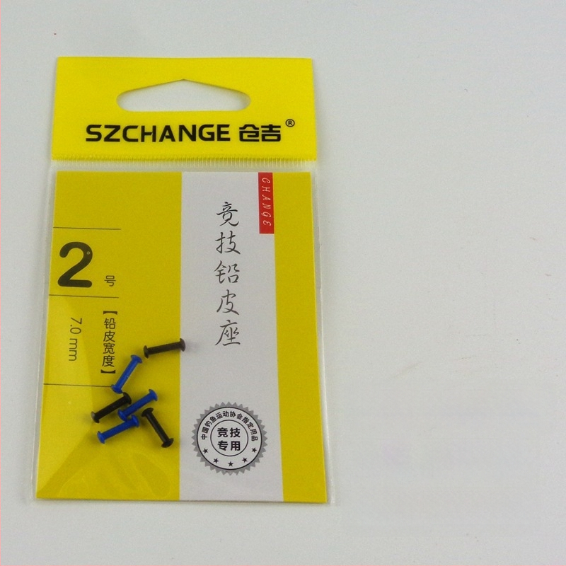 Pöörlev Bean Float Seat figure-eight rõngaga – Space Bean kalastustarvikud, Anti-Tangle