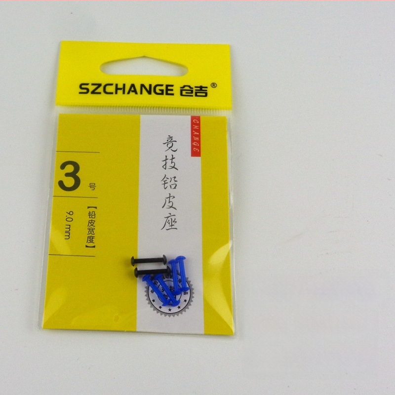 Pöörlev Bean Float Seat figure-eight rõngaga – Space Bean kalastustarvikud, Anti-Tangle