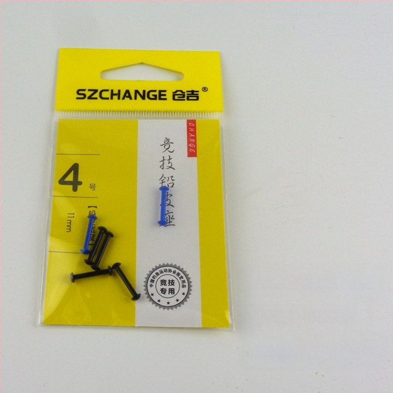 Pöörlev Bean Float Seat figure-eight rõngaga – Space Bean kalastustarvikud, Anti-Tangle