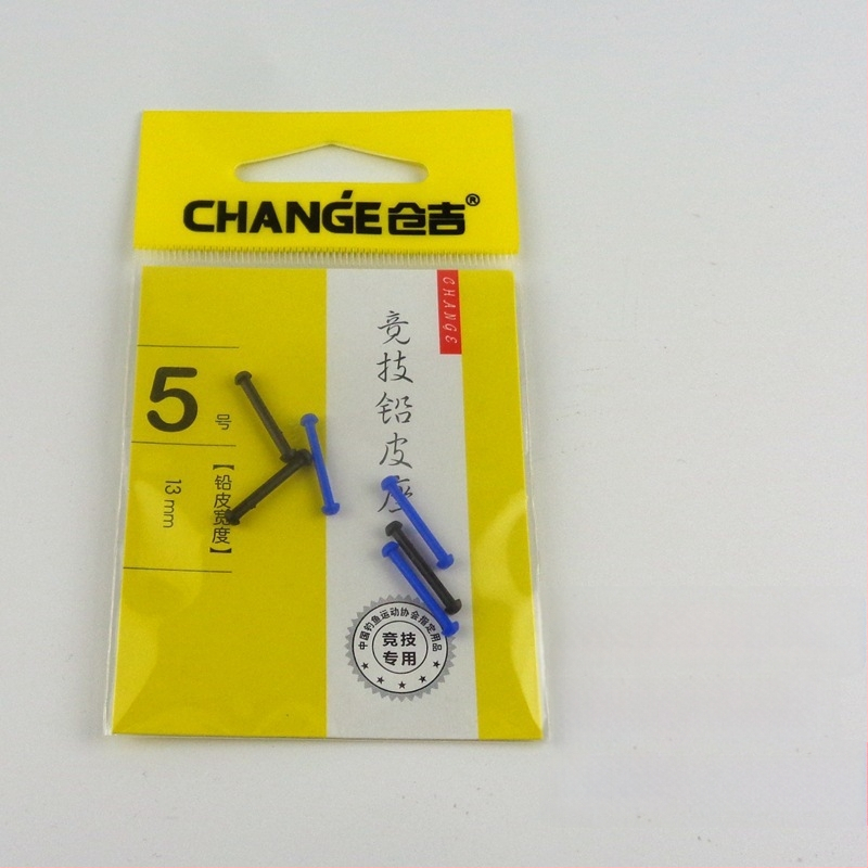 Pöörlev Bean Float Seat figure-eight rõngaga – Space Bean kalastustarvikud, Anti-Tangle