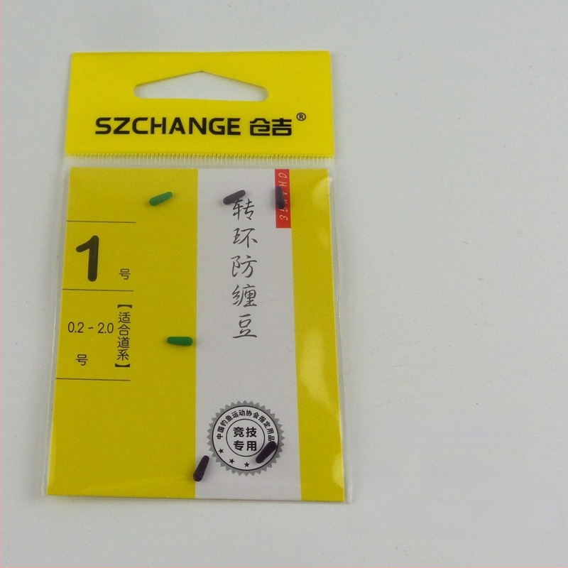 Pöörlev Bean Float Seat figure-eight rõngaga – Space Bean kalastustarvikud, Anti-Tangle