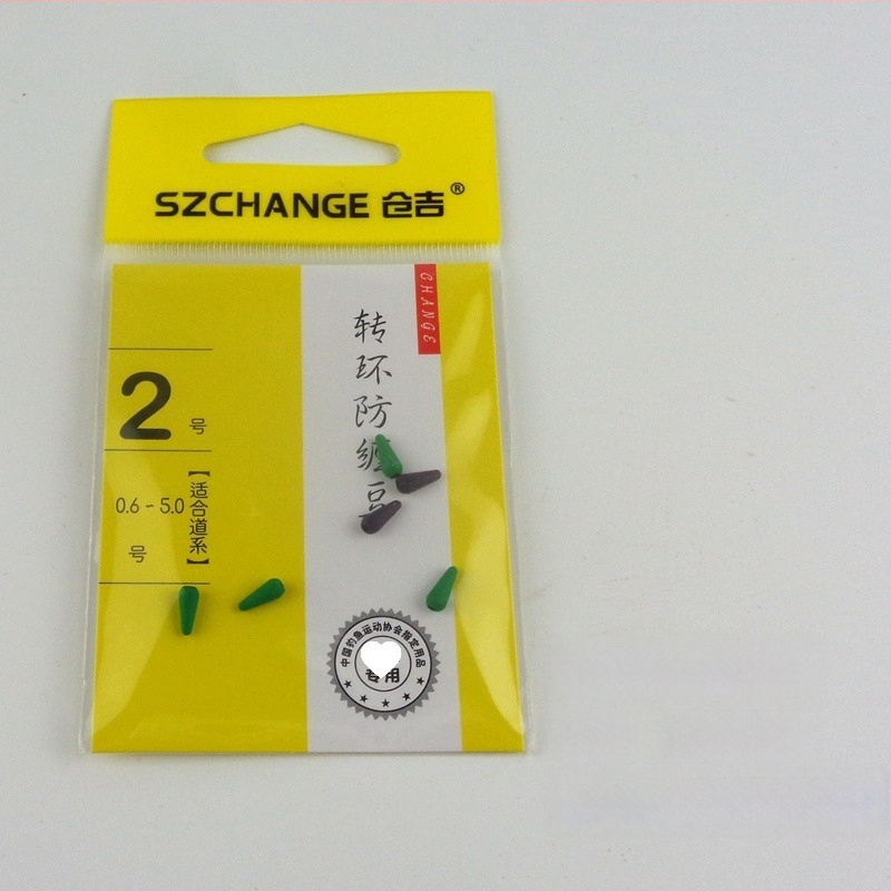 Pöörlev Bean Float Seat figure-eight rõngaga – Space Bean kalastustarvikud, Anti-Tangle