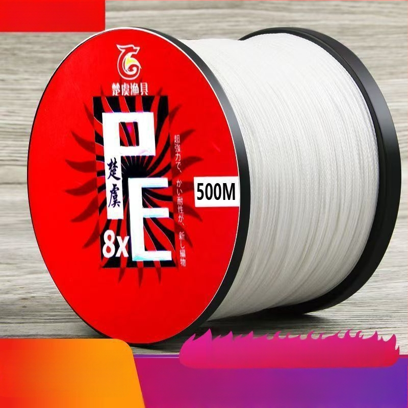 Glavna ribolovna linija - 8 niti, 300 m, Nylon, Visoka čvrstoća