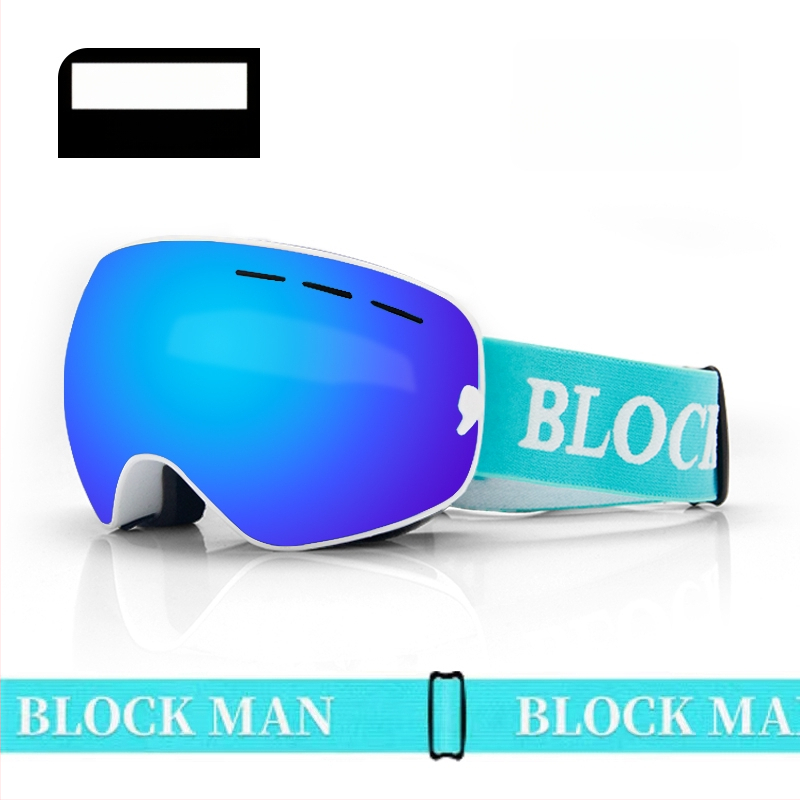 Slēpošanas briļļas - Vienslāņu dizains, materiāls: zīda zieds, bērniem