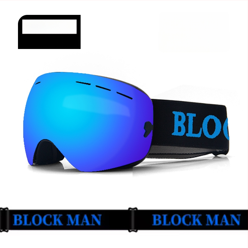 Slēpošanas briļļas - Vienslāņu dizains, materiāls: zīda zieds, bērniem